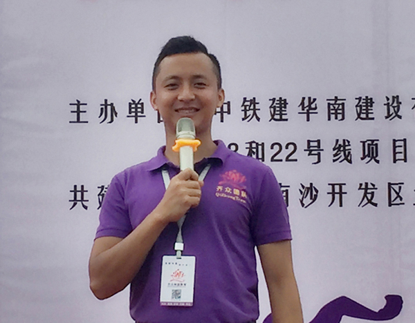 資深培訓師：林戰老師