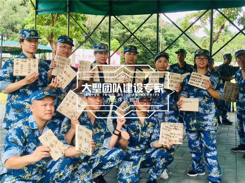 佛山跨時代信息科(kē)技有(yǒu)限公司