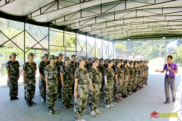 廣東中檢達元檢測有(yǒu)限公司