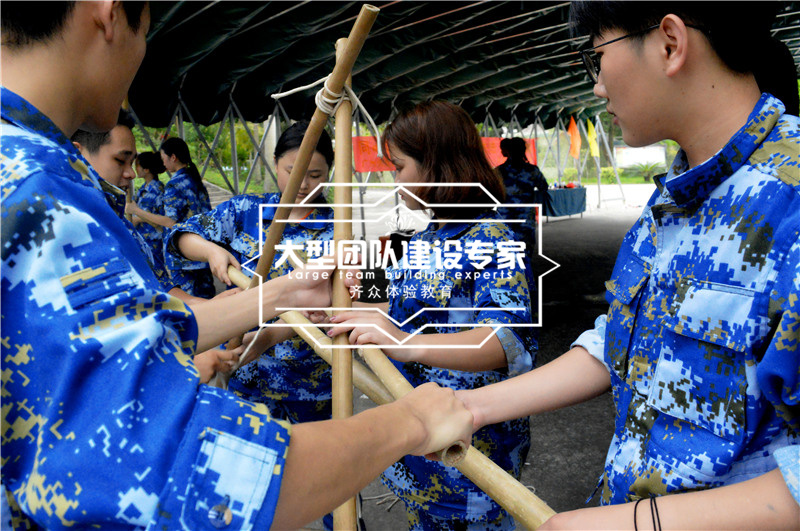 廣州優索人力資源有(yǒu)限公司