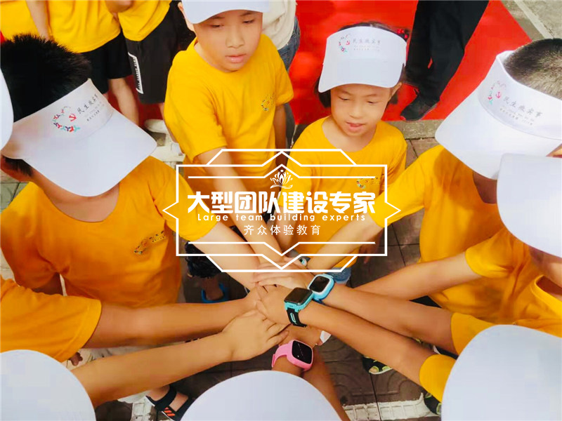 民生微實事，社區抗逆力公益夏令營活動