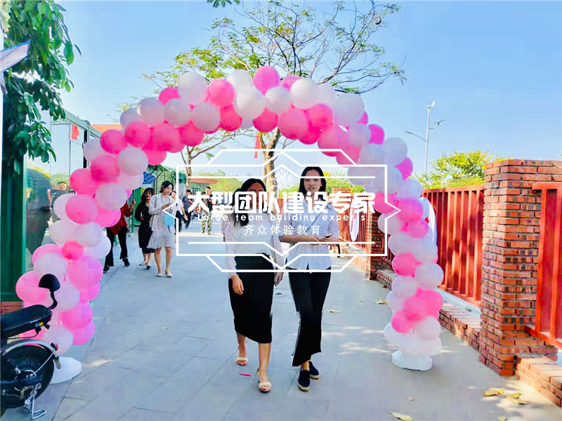 中鐵廣州局聯誼活動