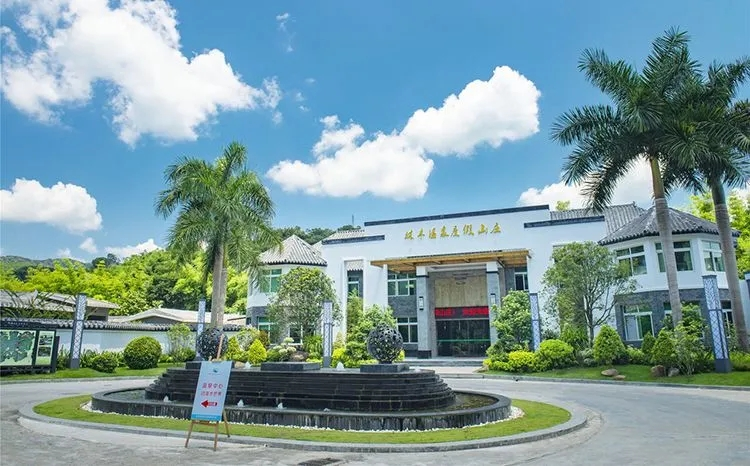 惠州林豐溫泉度山莊