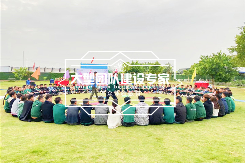 廣東途房網絡科(kē)技有(yǒu)限公司