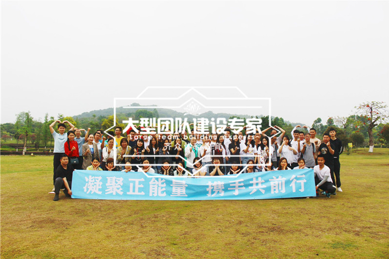 實地(dì)物業有(yǒu)限公司