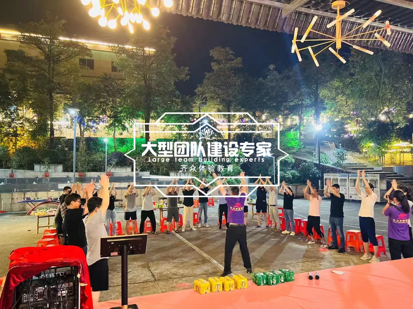 廣州雲星科(kē)學(xué)儀器有(yǒu)限公司戶外溯溪定向團建活動