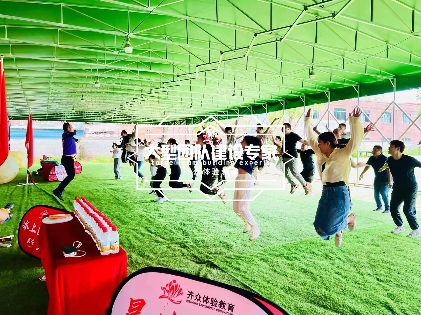 廣州設備所分會工會冰壺團建活動