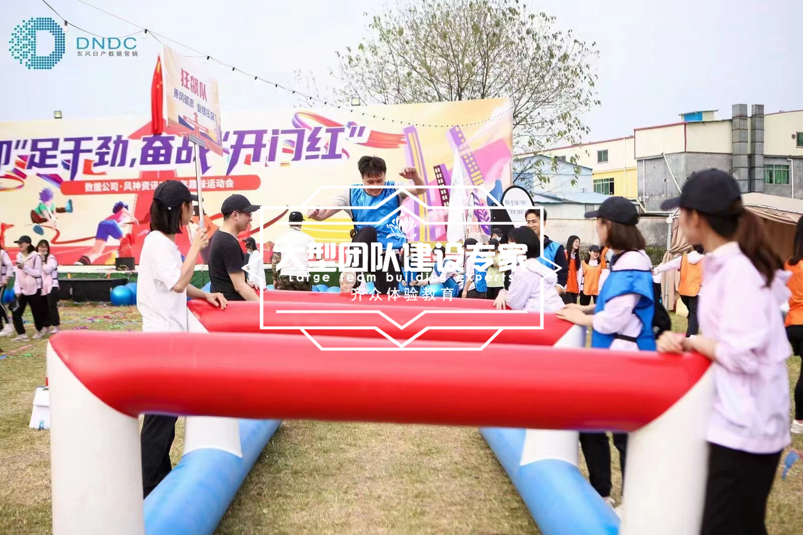 東風日産 (8).jpg