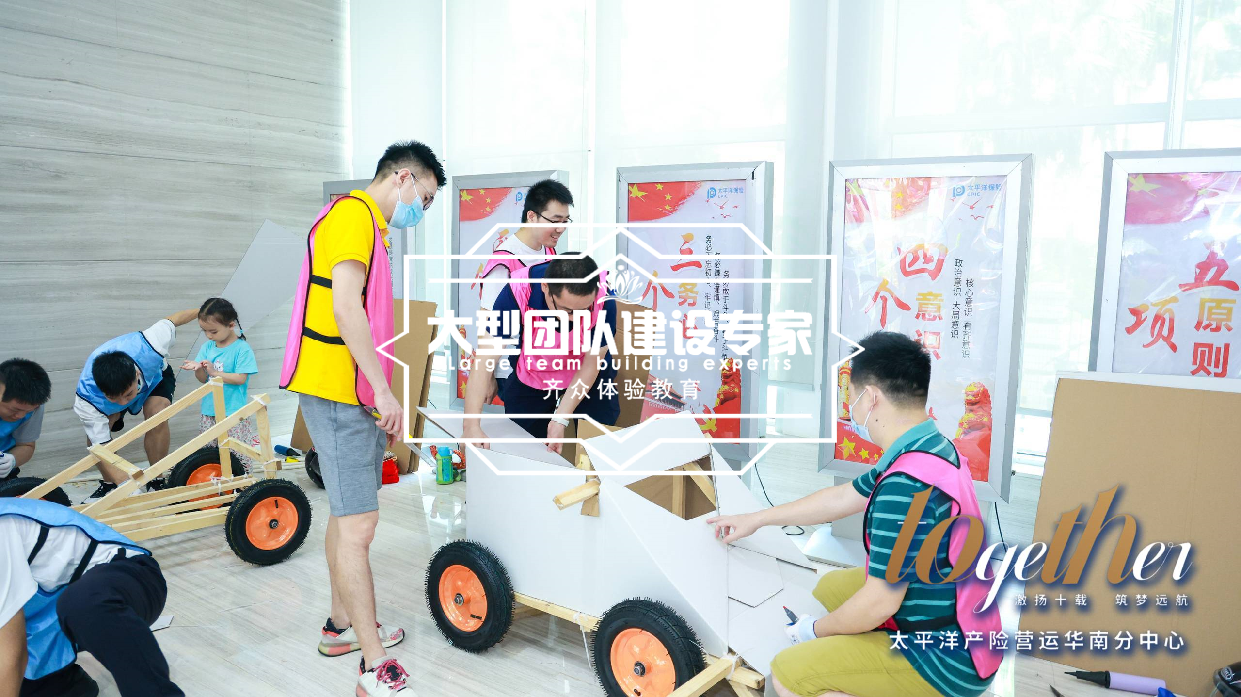 太平洋産險 (9).jpg